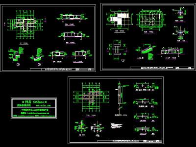 折形<a href=https://www.yitu.cn/sketchup/huayi/index.html target=_blank class=infotextkey>花</a>架二(施)-Model.jpg
