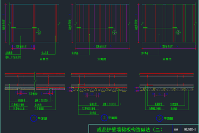 QQ截图20191226154812.png