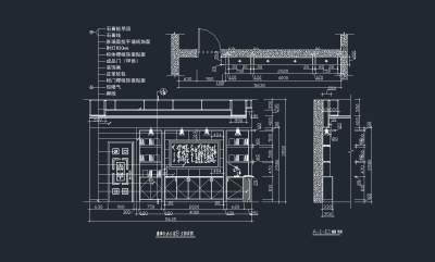 <a href=https://www.yitu.cn/sketchup/bangongshi/index.html target=_blank class=infotextkey>办公室</a>立面图2.jpg