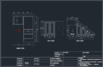 QQ截图20191205090108.png