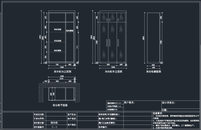 QQ截图20191204144041.png