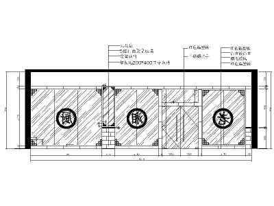 [湖南]复古<a href=https://www.yitu.cn/su/7872.html target=_blank class=infotextkey>地</a>方特色湘菜馆室内<a href=https://www.yitu.cn/su/7590.html target=_blank class=infotextkey>设计</a>立面图