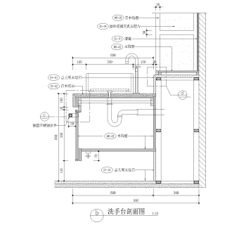 现代主浴室洗手台详图CAD图纸dwg文件下载