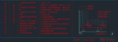 QQ截图20191213151840.png