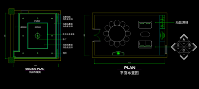 <a href=https://www.yitu.cn/su/7392.html target=_blank class=infotextkey>平面</a>图2.png
