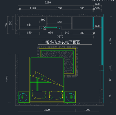 TIM截图20191120160411.png