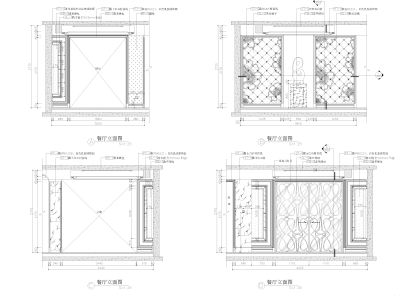 中齐195<a href=https://www.yitu.cn/su/7212.html target=_blank class=infotextkey>户型</a> <a href=https://www.yitu.cn/sketchup/canting/index.html target=_blank class=infotextkey><a href=https://www.yitu.cn/su/7825.html target=_blank class=infotextkey>餐厅</a></a>立面图