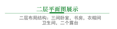 详情-12.jpg