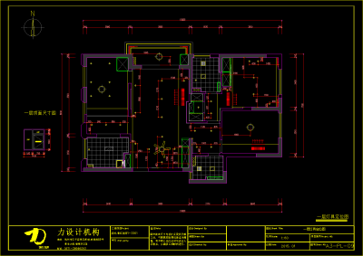 QQ截图20191109090053.png