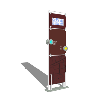 现代指示牌免费草图大师模型，指示牌su模型下载