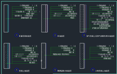 QQ截图20191220093614.png