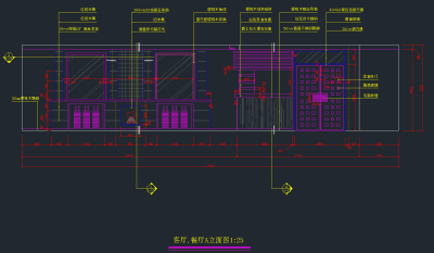 QQ截图20191213142840.png