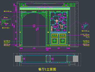 新中式客厅餐厅深化图，节点深化图CAD图纸下载