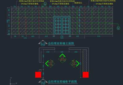 b区立面图.jpg