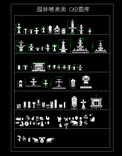 园林喷泉类CAD施工图，喷泉CAD施工图纸下载