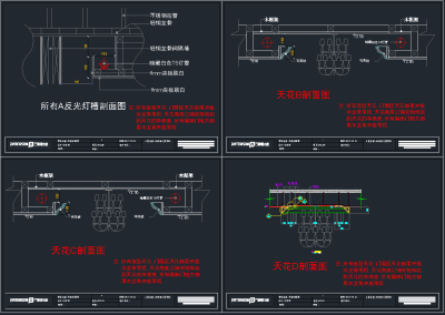 QQ截图20191203094208.png