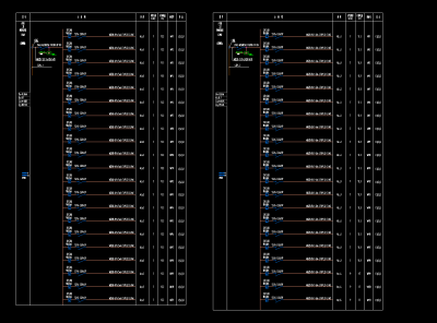 1号<a href=https://www.yitu.cn/su/8159.html target=_blank class=infotextkey>楼</a>配电箱系统图2.png