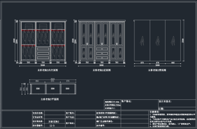 QQ截图20191204100454.png