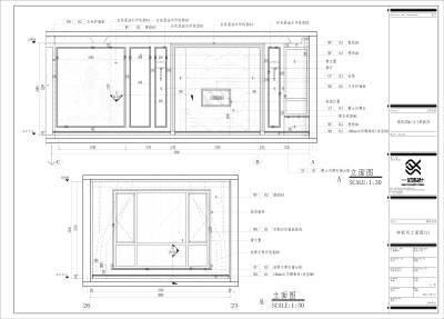 夏花似锦设计CAD施工图，室内CAD施工图纸下载