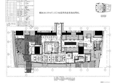 L5分区1 综合天<a href=https://www.yitu.cn/sketchup/huayi/index.html target=_blank class=infotextkey>花</a>图