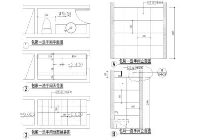 <a href=https://www.yitu.cn/su/7756.html target=_blank class=infotextkey>卫生间</a>立面图