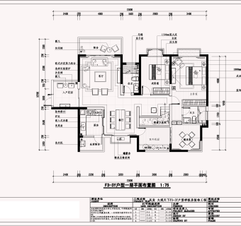 祥细客厅家装户型图三居CAD，免费下载