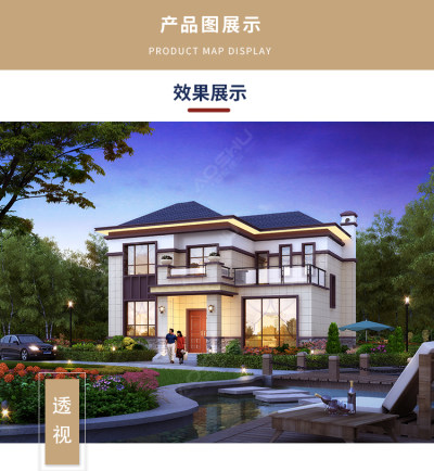 详情-11.jpg