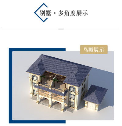 详情-06.jpg