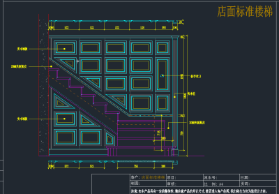 TIM截图20191125091020.png