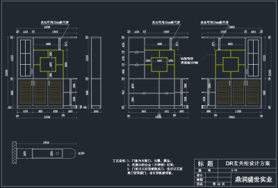 QQ截图20191211090818.png