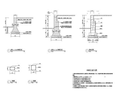 01 3m及以下挡土墙<a href=https://www.yitu.cn/su/7590.html target=_blank class=infotextkey>设计</a>标准