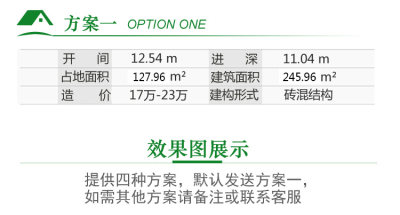 详情-08.jpg