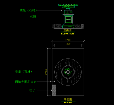 立面图 (7).png