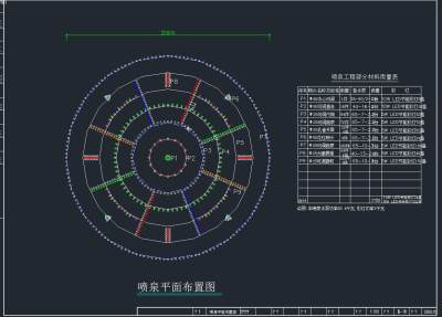 QQ截图20191111085352.jpg