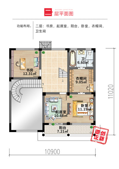 详情-21.jpg