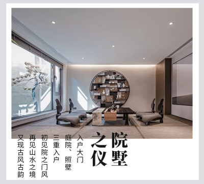 详情-16.jpg