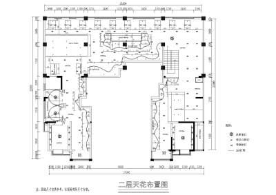 二层天<a href=https://www.yitu.cn/sketchup/huayi/index.html target=_blank class=infotextkey>花</a>布置图