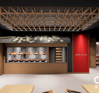 一城半点餐饮空间室内施工图，餐厅CAD图纸下载