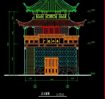 仿清式古建景观亭CAD施工图，景观亭CAD图纸下载