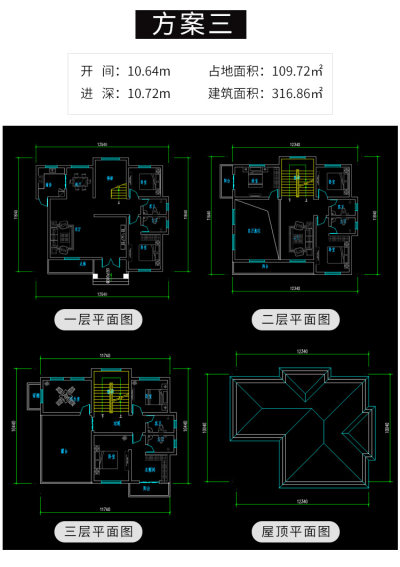 详情-12.jpg