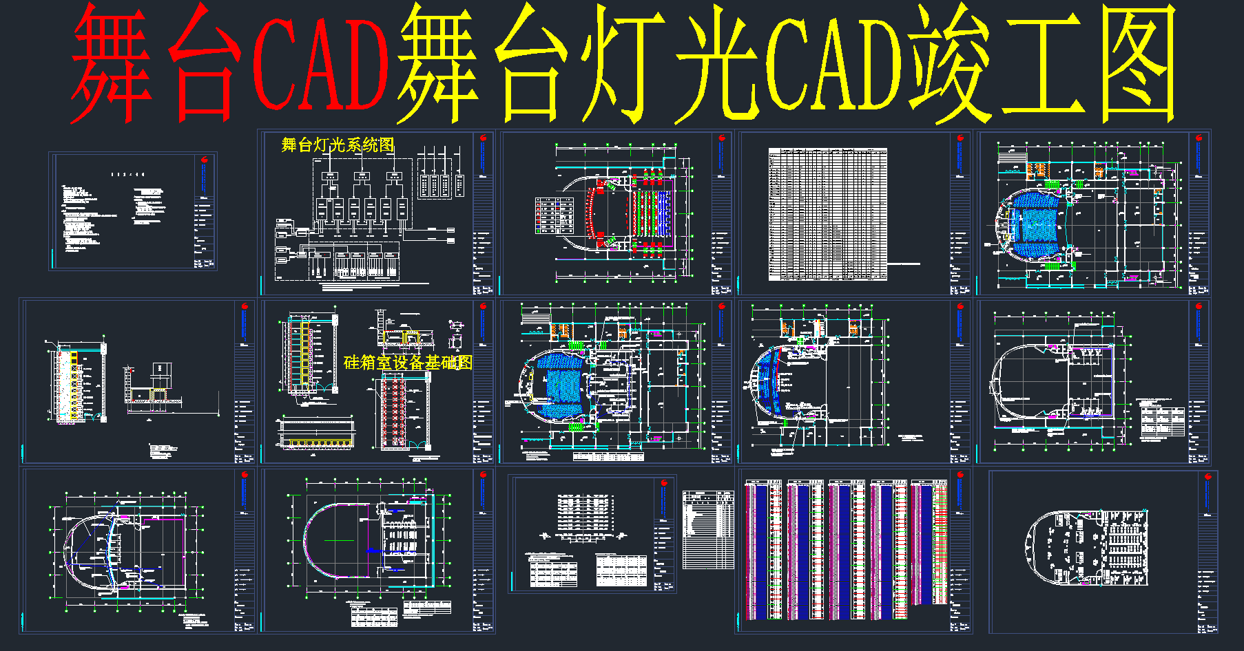 3d婚礼效果图|空间|舞台美术|与木空间设计 - 原创作品 - 站酷 (ZCOOL)