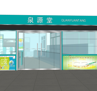 现代药店草图大师模型，药店su模型下载