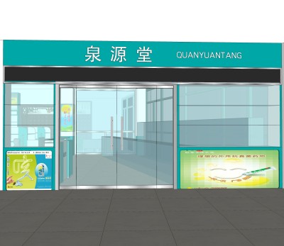 现代药店草图大师模型，药店su模型下载