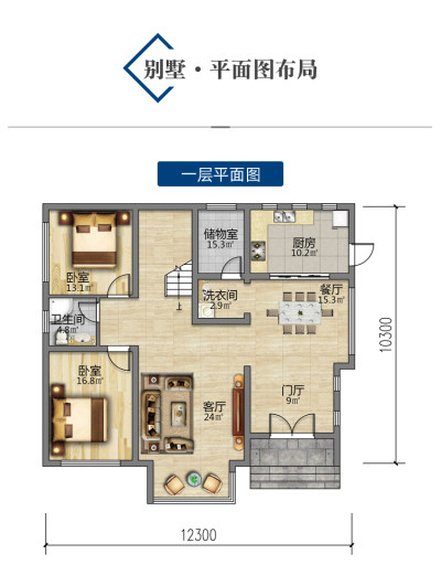 详情-09.jpg