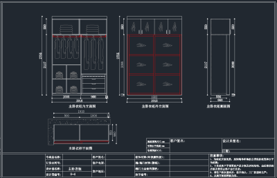 QQ截图20191204143808.png