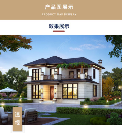 详情-31.jpg