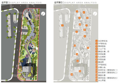 总<a href=https://www.yitu.cn/su/7392.html target=_blank class=infotextkey>平面</a>图