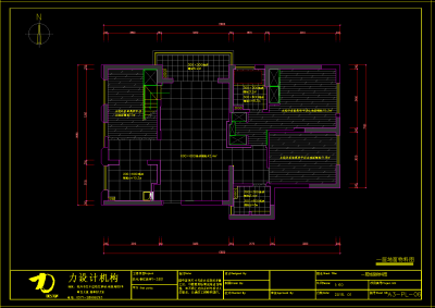 QQ截图20191109090028.png