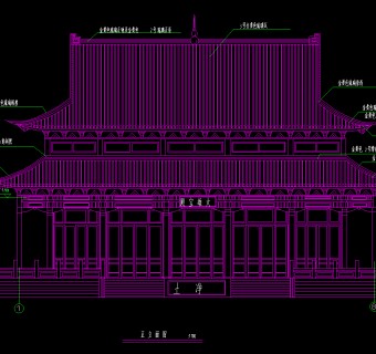 大雄宝殿建筑图纸，宝殿CAD建筑图纸下载