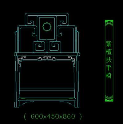 中式家具CAD图块，中式家具CAD施工图下载